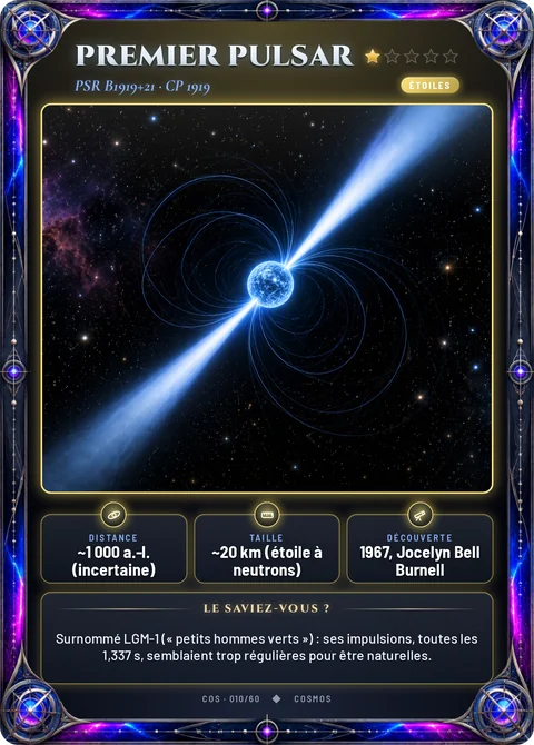 Premier pulsar
