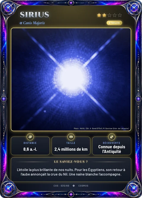 Sirius