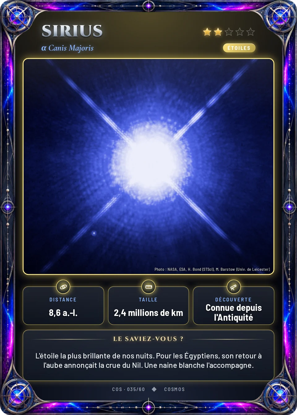 Sirius