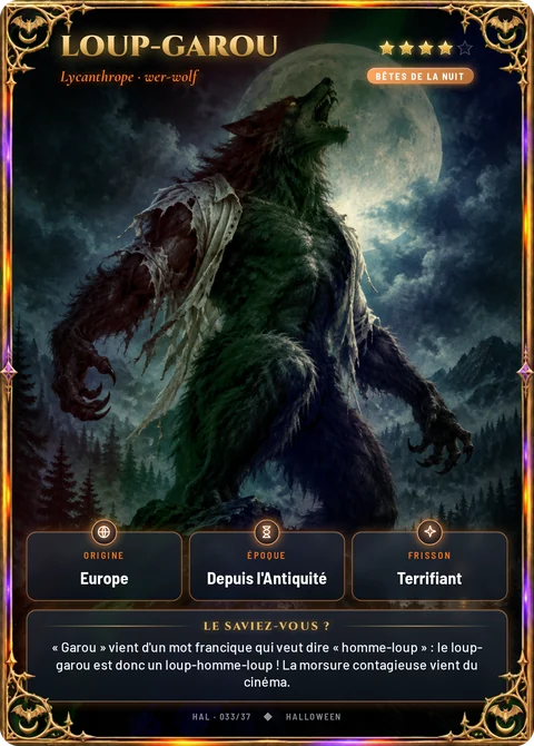 Loup-garou