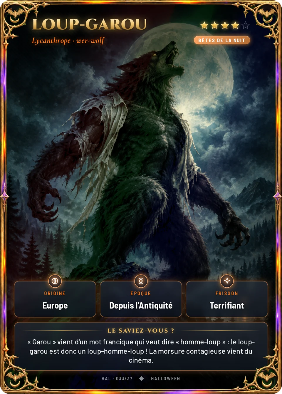 Loup-garou