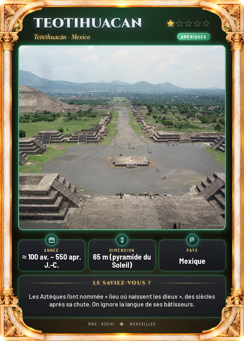 Teotihuacan