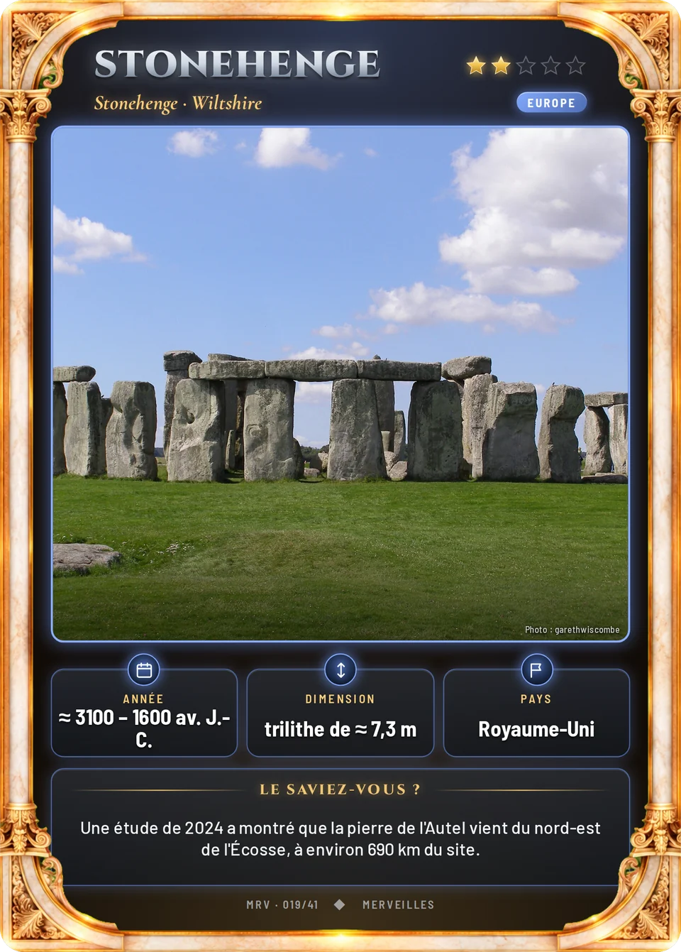 Stonehenge