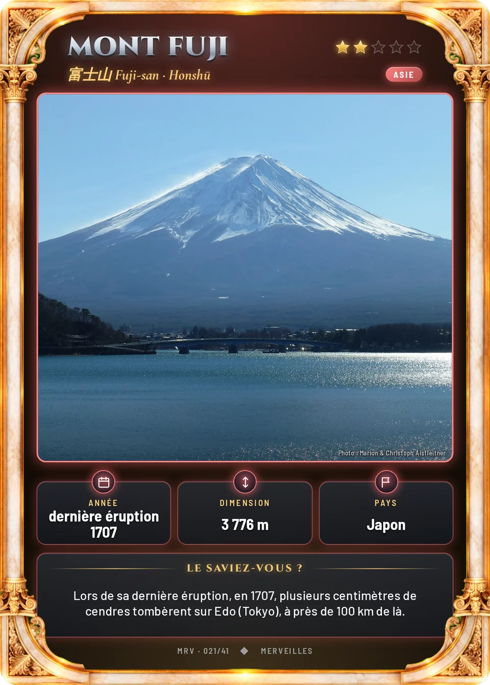 Mont Fuji