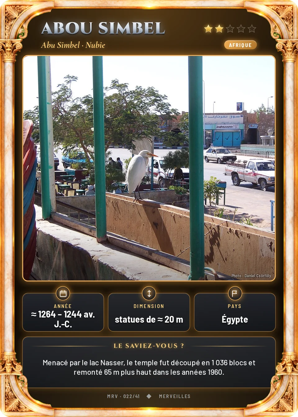 Abou Simbel