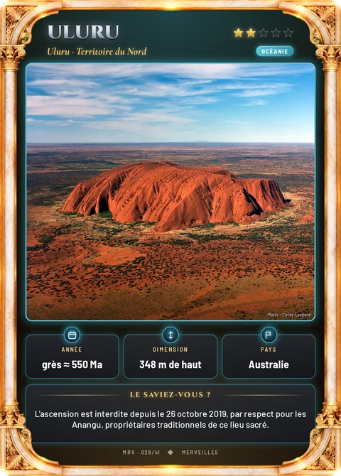 Uluru