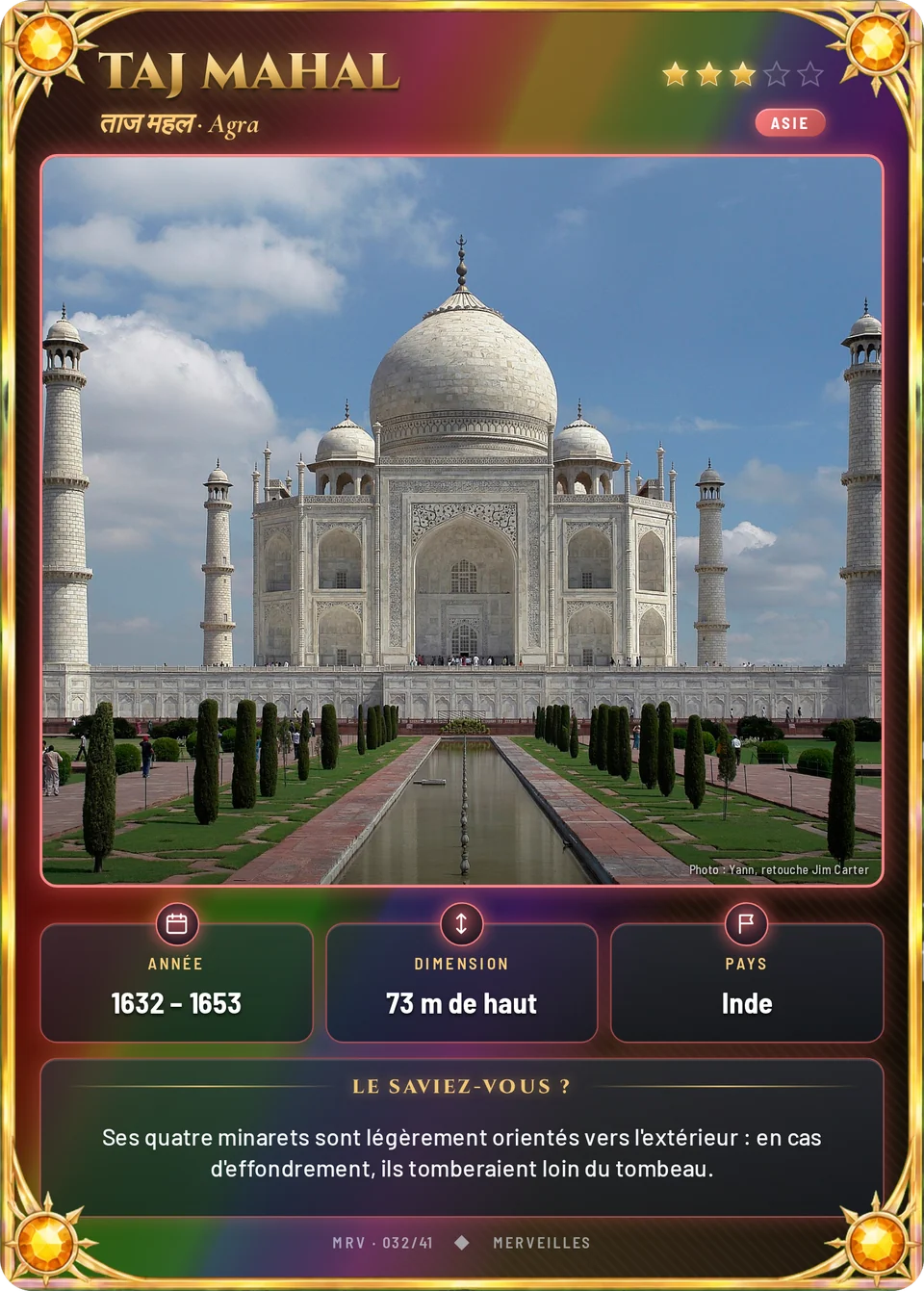 Taj Mahal