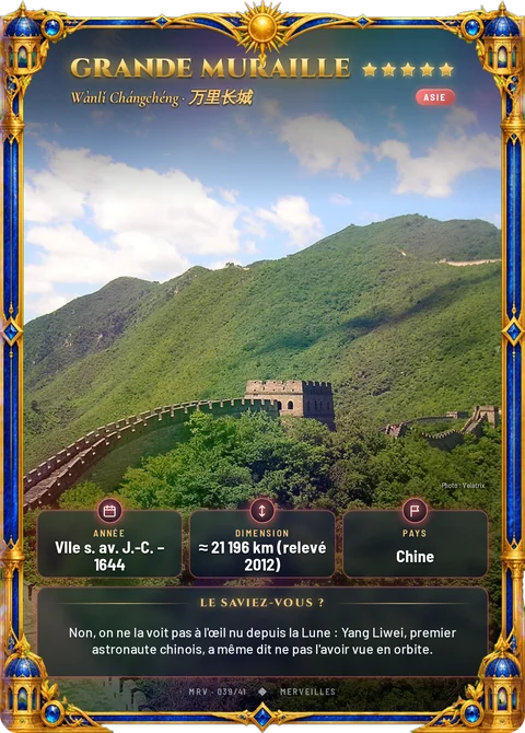 Grande Muraille