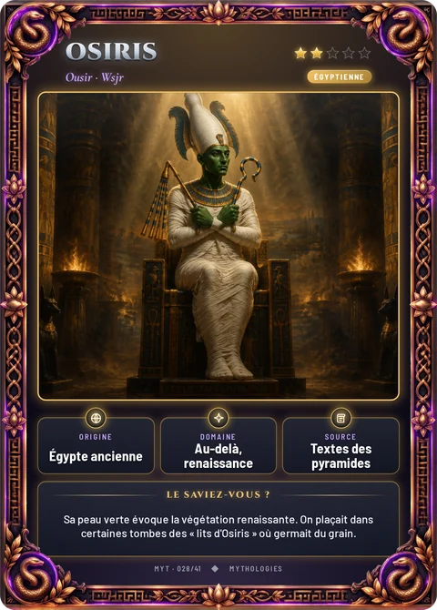 Osiris
