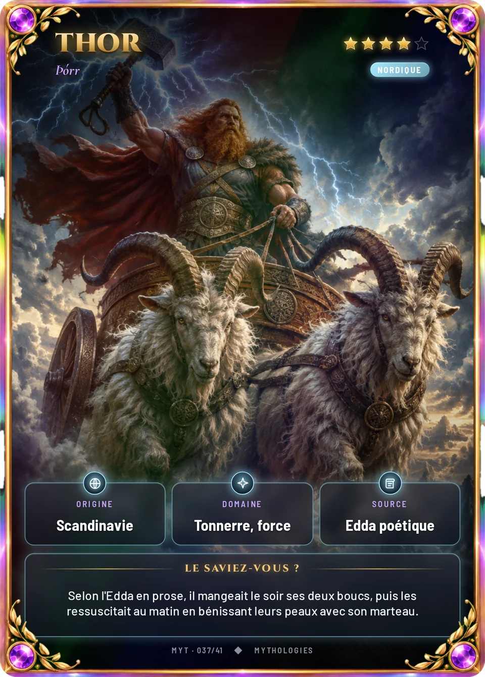 Thor
